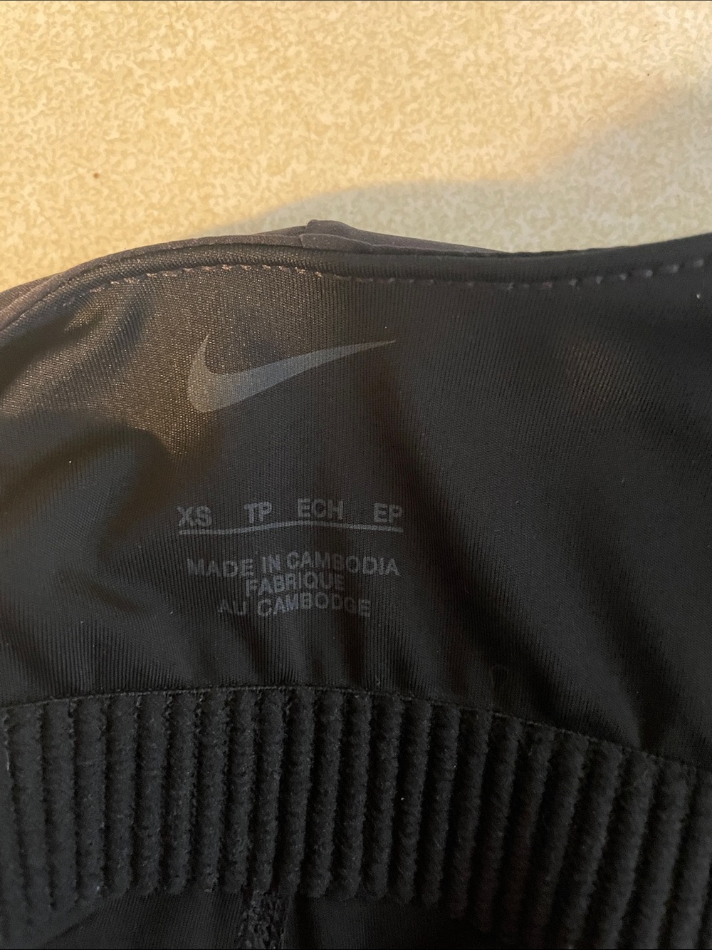 Nike - Picture 9 of 9